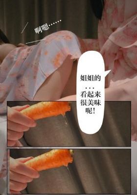 风间由美性色一区二区三区四区-免费完整版一一影视网
